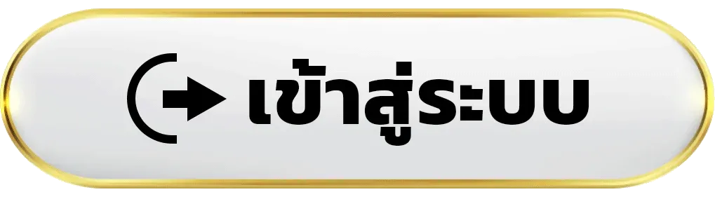 บา คา ร่า 888 ทดลอง เข้าสู่ระบบ